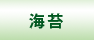 �C��