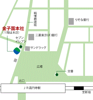 高円寺本社地図