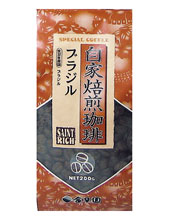 ブラジル