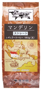 マンデリン