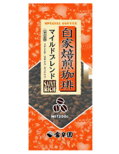 マイルドブレンド