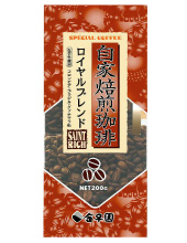 ロイヤルブレンド