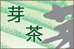 �蒃