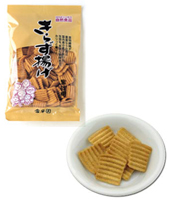 きらず揚げ(黒砂糖)
