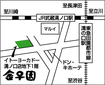 溝ノ口店地図