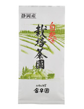 自然の栽培茶園　特上煎茶