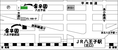 八王子店地図