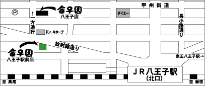 八王子駅前店地図