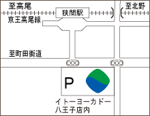 狭間店地図