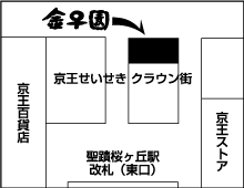 桜ヶ丘店地図