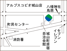 城山店地図